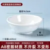 Los tazones de desayuno de melamina A8, que incluyen tazones para avena, leche de soya, sopa de wonton, arroz y tazones para snacks comerciales, están hechos de plástico de imitación porcelana con un borde invertido