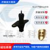 Accesorios para camiones aplicables transfronterizos Válvula de control de altura Volvo 21585711