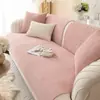 Cojín de Sofá de Felpa 2026 Nuevo Otoño e Invierno Cojín de Asiento Simple Moderno de una Sola Pieza Antideslizante Tela de Toalla para Funda de Sofá de Cuero