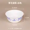 Conjunto de Cinco Peças de Tigelas, Hashis e Talheres Descartáveis de Casca de Arroz Biodegradável para Piquenique ao Ar Livre e Banquete de Casamento, Conjunto de Quatro Peças de Xícara, Pires e Colher Domésticos