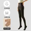 Calcetines de luz de agua de hada de las flores leggings de cintura alta para el abdomen otoño e invierno artefacto para piernas ligeras mallas con forro polar de sensación desnuda fabricantes venta al por mayor