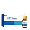 Xiangyitang Cuidados com a Pele Removedor de Esmalte de Unha Amofloxacina Líquido Creme Removedor de Unha Rofloxacina