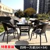 Mesa y Silla Mesa Redonda Pequeña Silla de Mimbre Juego de Tres Piezas Respaldo de Silla de Mimbre Taburete Paquete de Mesa y Silla para Patio Exterior Mesa Simple
