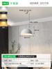 Lámpara de Jardín Grand View Lámpara de Bar Casual Moderna Minimalista Escandinavo Luz Redonda Lujo Creativo LED Mesa de Comedor Lámpara de Comedor 473L