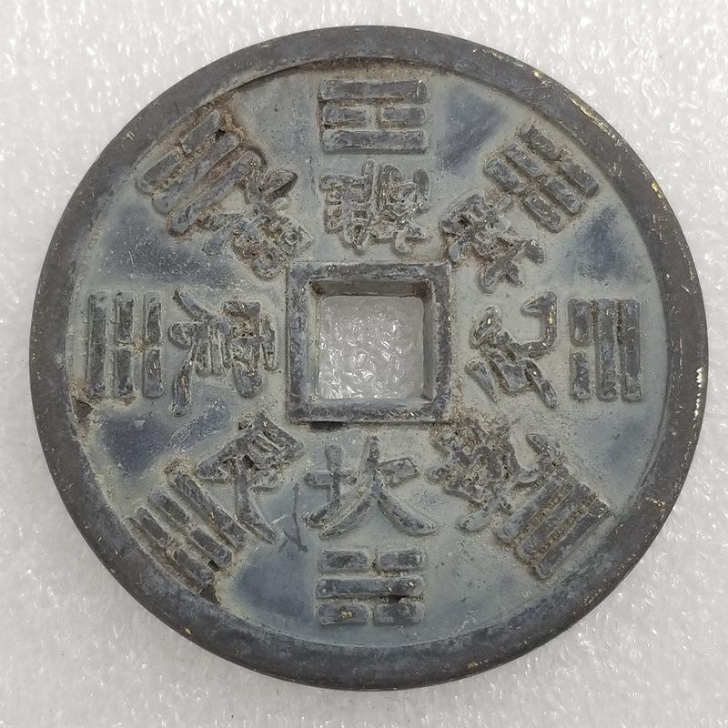 微信图片_20220905132800