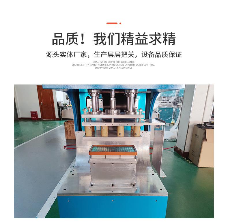 13、Q18-汽车脚垫耐磨块高周波.jpg