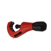 Suministros para Fabricantes Tijeras para Canaletas de Cableado, Cortador de Tuberías Opcional, Cortador Industrial de Tuberías de Agua, Tijeras para Tuberías, Herramientas de Ferretería
