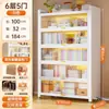 Estantería de Acero con Puerta Estantería para Libros Infantiles Armario de Almacenamiento a Prueba de Polvo Vitrina para el Hogar Estantería de Piso para Dormitorio Estante de Almacenamiento