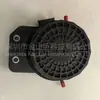 Filtro de Combustible Gigante Jinshan C00015798