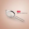 Herramientas para Hornear Cuchara de Acero Inoxidable Tamiz para Harina Material Metálico Tamiz de Sarga Corta Aceite de Ala Ancha Trompeta 8cm
