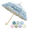 Guarda-sol Estilo Japonês Guarda-chuva Lolita Guarda-chuva de Proteção Solar Guarda-chuva Lolita Renda Renda Guarda-chuva de Princesa Guarda-chuva Grande para Sol