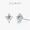 Aretes de botón de diamante de plata s925 para mujer, elegantes europeos y americanos, celebridad de internet ins, aretes de diamante artificial, lujo ligero, combinan con todo, joyería para la oreja de venta caliente