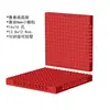 Bloque de Construcción Base de Ensamblaje de Arte de Píxeles Pequeños de 16*16 Puntos de Alta Calidad Transfronterizo Base para Arte de Mosaico de 8 mm