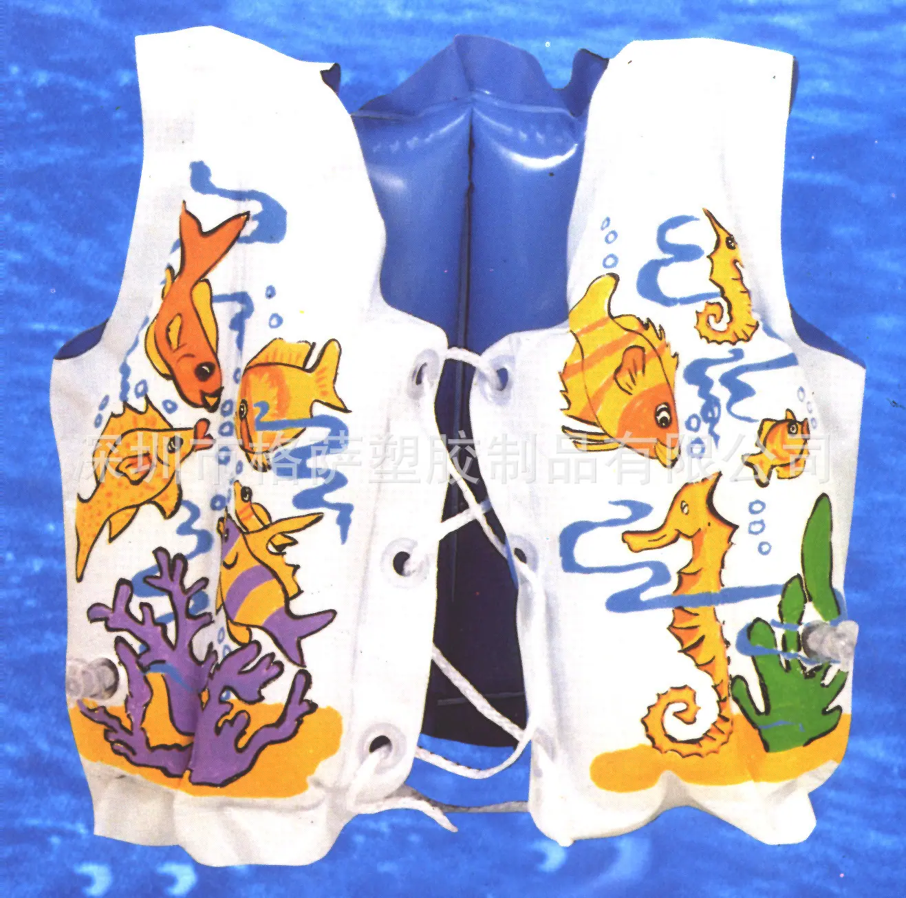 18x13inch life jacket-1