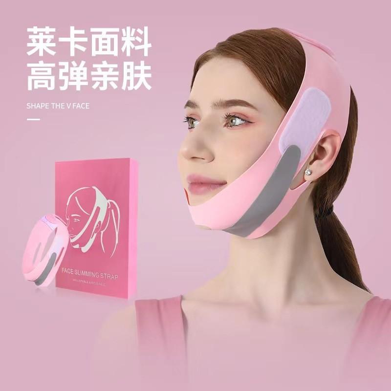 提拉紧致面罩
