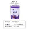 Medicina Tradicional China en Polvo Lata de Hierro Sellada Zhishentang Polvo de Esporas de Ganoderma Medicina Herbal China Todas las Categorías Caja de Hierro con Forma Especial Empaque Personalización