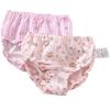 Ropa Interior Infantil Westinghouse Japonesa Pantalones de Pan para Niñas Algodón Puro Calzones Tesoro para Mujer No Pinza pp Braguitas Anti-corrida 2/Set