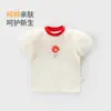 Camisetas de Verano para Niñas, Camisetas de Manga Corta para Niñas para Salir, Conjuntos de Ropa para Niños