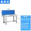 Mesa de Trabajo Antiestática de Acero Inoxidable de Alta Resistencia Mesa de Operación Taller Mesa de Inspección Espesada Grado Industrial Mesa de Entrenamiento para Estudiantes Mesa de Montador