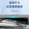 Adecuado para 24-25 Kia Ev5/Ev6 Navegación Película Templada de Alta Definición Sonae Pet Mate a Prueba de Explosiones Película para Pantalla de Control Central