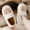 Pantuflas de Algodón para Mujer Invierno 2025 Nuevas Antibacterianas para el Hogar Calientes de Felpa Cómodas para el Hogar Hombres Invierno