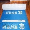 Producción de impresión de fábrica tela tejida película protectora pisos puertas y ventanas película protectora especial engrosada película protectora de decoración de piso