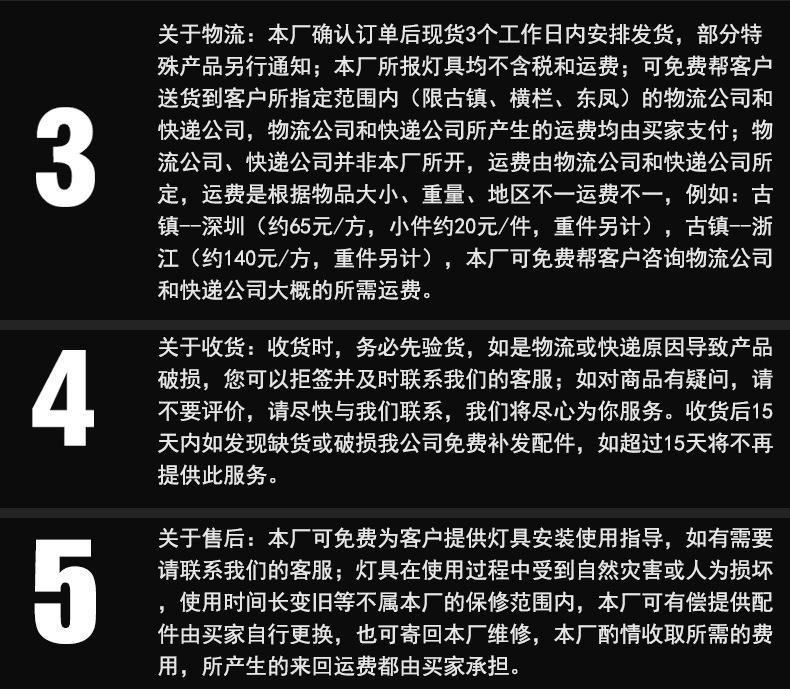 01-完成_25