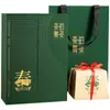Caja de Regalo Vacía Nueva Caja de Empaque de Té Verde Jiugongge Caja de Regalo Vacía de Alta Calidad Longjing Xinyang Maojian Caja Vacía de Regalo de Una Jin