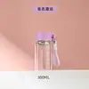 Taza de Vidrio de Borosilicato Dopamina High, Alto Valor Estético, Taza con Separador de Té y Agua, Vaso de Agua de Vidrio Estilo Ins, Anticaídas para el Hogar