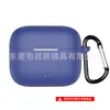 Adequado para case de fone de ouvido OPPO Enco Air4i case de silicone anti-queda à prova de poeira compartimento de carregamento case de fone de ouvido