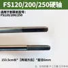 Festool Accesorios para Cortacésped y Desbrozadora Eje de Transmisión Diente Duro de 79 Dientes Eje Largo Varilla de Transmisión Aleación Resistente al Desgaste