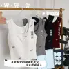 Invierno Nuevo Chaleco Básico de Cuello Cuadrado con Parte Inferior Cepillada Tejido Bordado Lazo Copa Fija Top Interior Cálido 6683