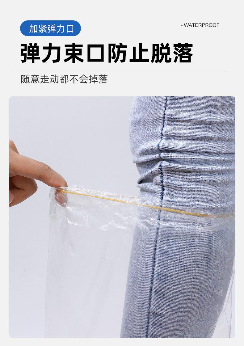 详情图06