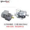 Ventilador de Ventilação Tipo Veneziana do Fabricante de Qingzhou, Shandong, Ventilador Axial de Fluxo Negativo para Agricultura e Pecuária, Ventilador de Martelo Pesado, Ventilador de Alta Pressão