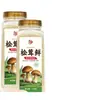 Tempero Fresco de Cogumelo Matsutake 428g em frasco, um substituto para essência de galinha, sal e glutamato monossódico para cozinhar refogados e sopas, adequado para uso doméstico e comercial