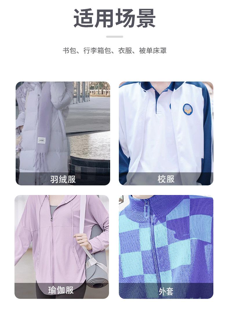 1-拷贝_02.png