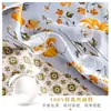 Lenço Floral Estilo Francês, Novo Lenço Azul Semelhante à Seda, Lenço Quadrado Pequeno de 70cm, Lenço de Pescoço para Primavera e Outono, Laço de Cabelo, Lenço Decorativo para Cabeça para Mulheres