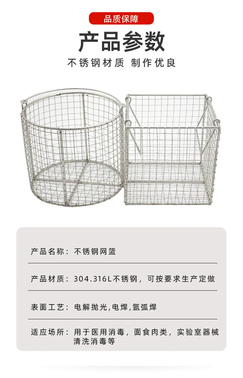 详情_03.gif