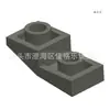 [Pedido Mínimo de 50g] Moc Transfronterizo Bloques de Construcción Domésticos Compatibles con Altura 24201 Pequeñas Partículas 1X2 Accesorios de Arco Inverso