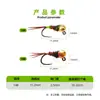 Blf047 Nova Mosca Ninfa com Cabeça de Tungstênio Isca Ninfa Isca Artificial Isca para Pesca com Mosca Mosca Falsa Mosca