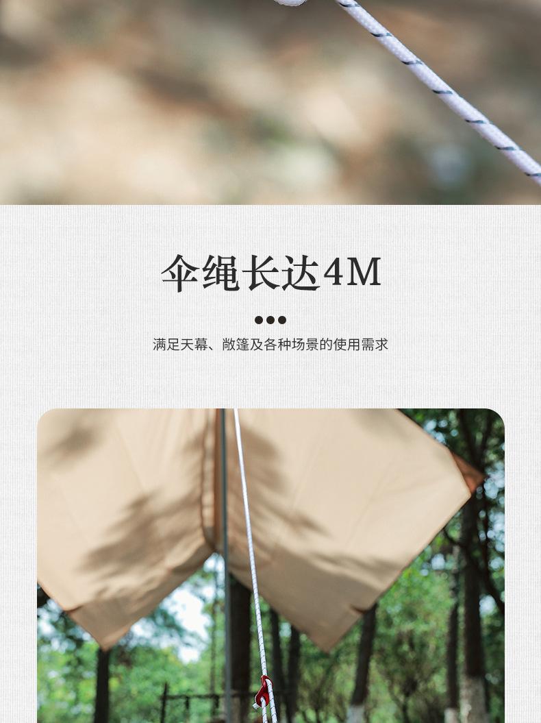 详情页_05.jpg