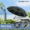 Guarda-chuva Dobrável Grande Espesso Totalmente Automático, Uso Duplo para Sol e Chuva, Guarda-chuva Feminino, Pedido em Massa Personalizável, Impressão de Logo Disponível