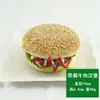Apertura de Simulación Accesorios de Hamburguesa Modelo Falso de Comida Occidental Juguete de Pan de Jamón Falso Decoración de Gabinete