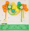 Cerimônia de volta às aulas corrente de balões rabo de dopamina arranjo birthday decoração de parede de fundo para sala de aula de jardim de infância