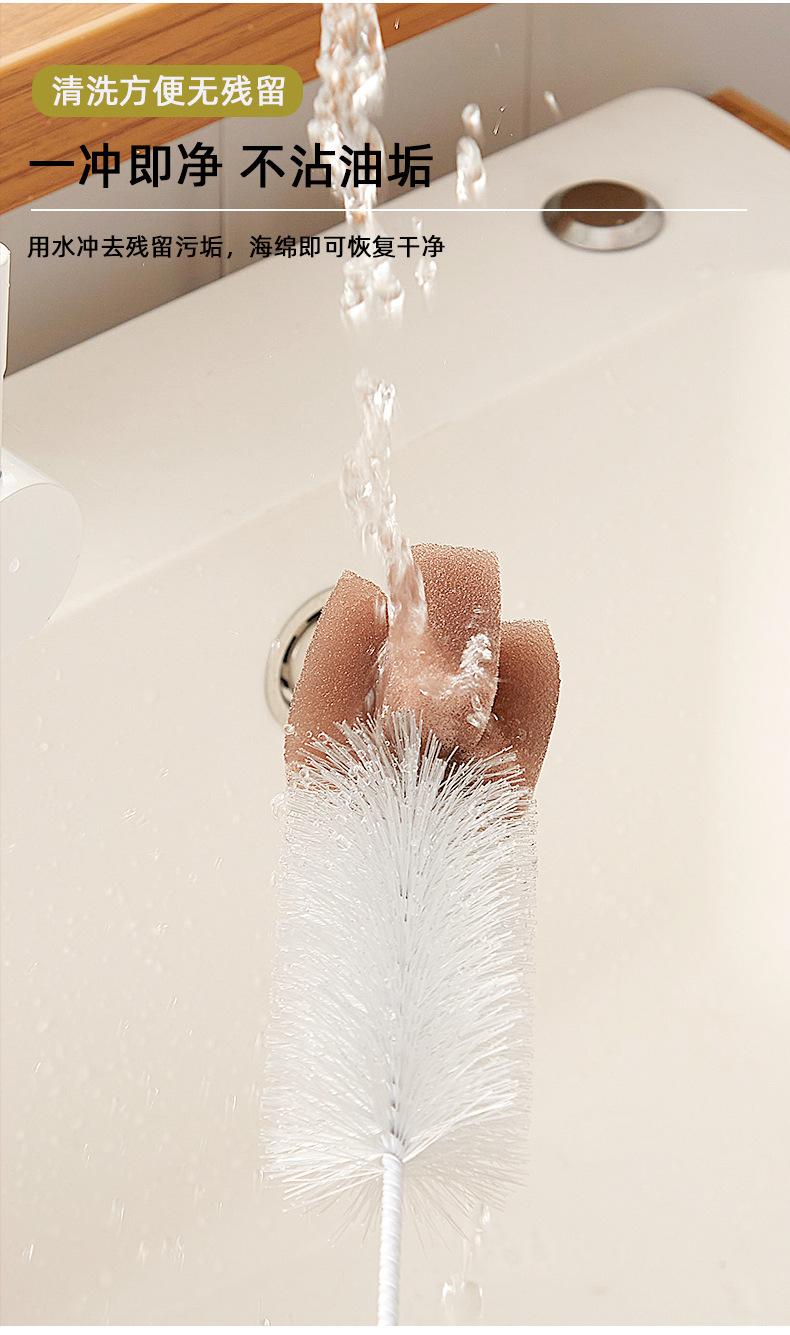 浅色杯子刷-切片_06