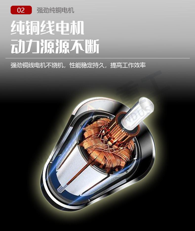 详情页_05.jpg