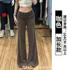 Calça Pantalona Micro Flare Americana Feminina Verão Estilo Fino Hot Girl Slim Fit Cintura Baixa Caimento Valorizador Modal Seda Gelada Esportiva Calça Yoga
