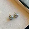 Pendientes de Perla de Pan de Color Gris Aurora de Gama Alta Personalidad Elegante Lujo Ligero Temperamento Retro Estilo Minimalista de Gama Alta