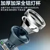 Linterna frontal de luz fuerte recargable ultra brillante para trabajo montada en la cabeza para trabajos en el mar vida útil de la batería ultra larga batería de litio especial para exteriores lámpara de minero