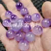 Cuentas redondas de jade de cuarcita morada, cuentas de jade sueltas, cuentas con patrón de flor morada para pulseras, collares, accesorios de joyería, cuentas hechas a mano